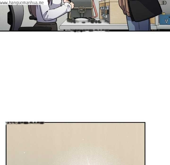韩国漫画傻瓜病毒韩漫_傻瓜病毒-第13话在线免费阅读-韩国漫画-第14张图片