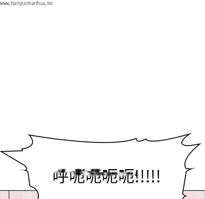 韩国漫画其实我很喜欢你韩漫_其实我很喜欢你-第42话在线免费阅读-韩国漫画-第24张图片