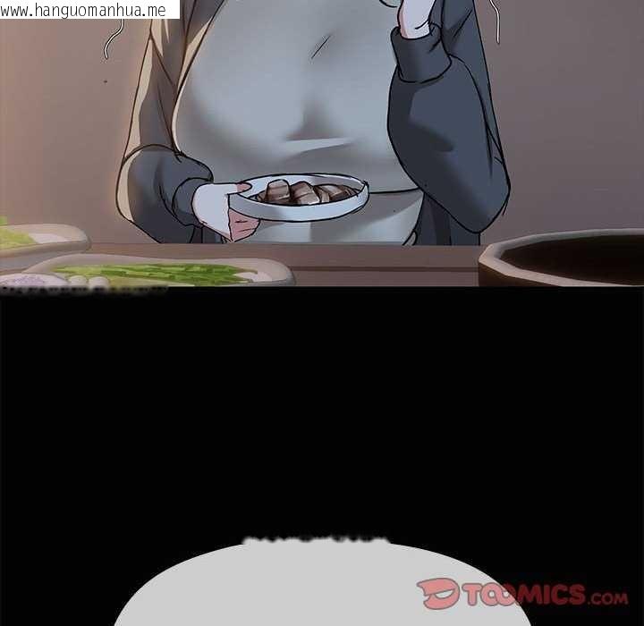韩国漫画共享男友/出租男友韩漫_共享男友/出租男友-第25话在线免费阅读-韩国漫画-第33张图片