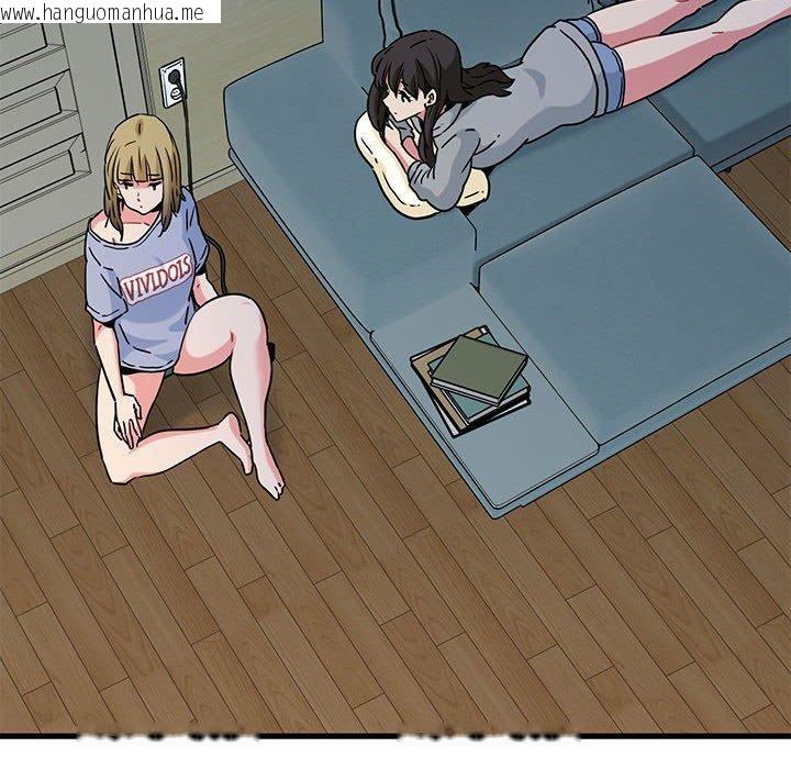 韩国漫画发小碰不得/强制催眠韩漫_发小碰不得/强制催眠-第60话在线免费阅读-韩国漫画-第152张图片