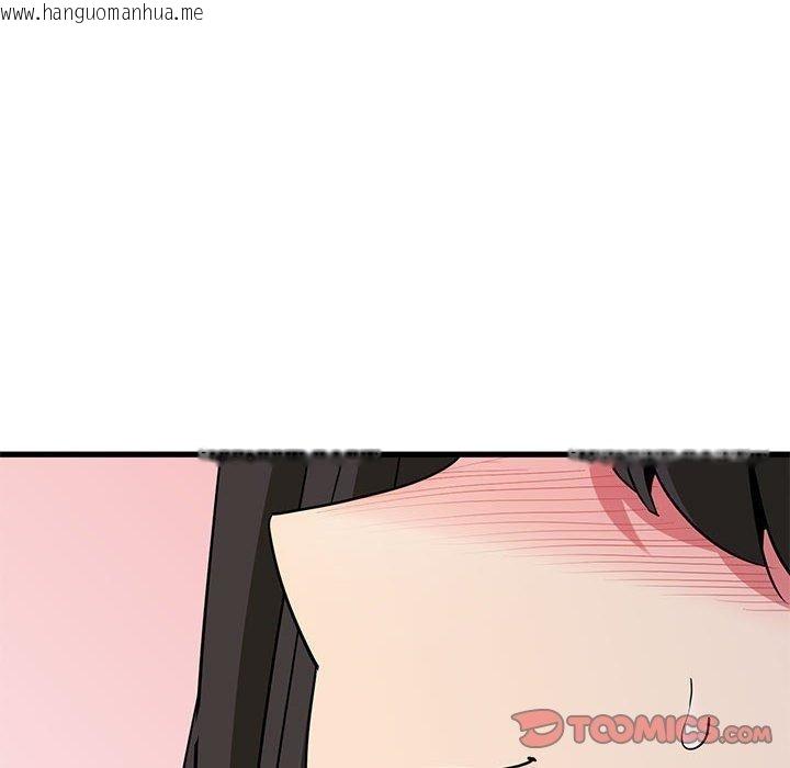 韩国漫画发小碰不得/强制催眠韩漫_发小碰不得/强制催眠-第60话在线免费阅读-韩国漫画-第156张图片