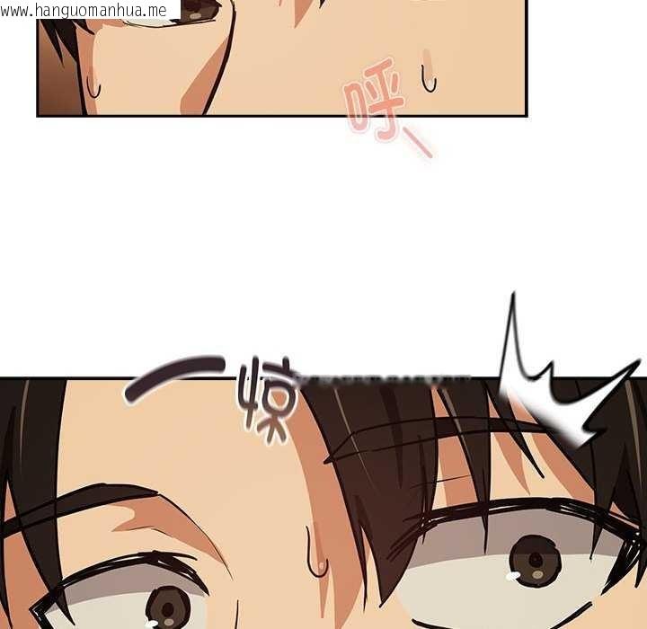 韩国漫画下班后的例行恋爱韩漫_下班后的例行恋爱-第48话在线免费阅读-韩国漫画-第101张图片