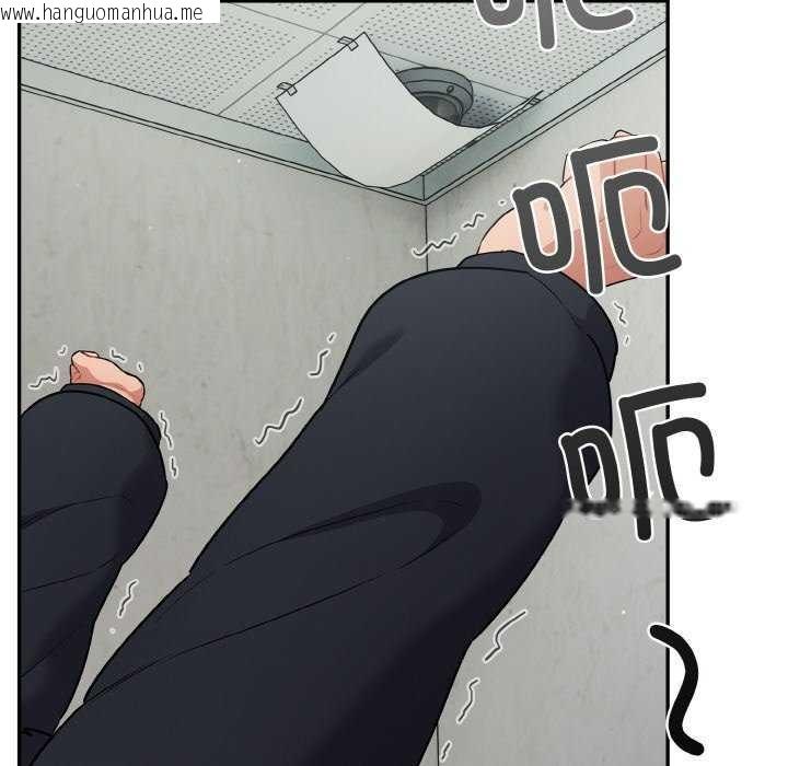 韩国漫画傻瓜病毒韩漫_傻瓜病毒-第13话在线免费阅读-韩国漫画-第98张图片