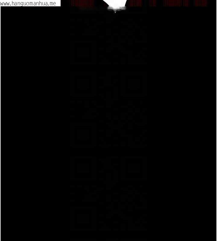 韩国漫画最强家丁韩漫_最强家丁-第29话-由我…来满足娘吧在线免费阅读-韩国漫画-第47张图片