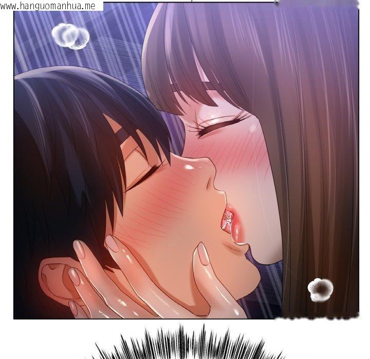 韩国漫画冰上之爱/冰上恋人韩漫_冰上之爱/冰上恋人-第65话在线免费阅读-韩国漫画-第8张图片