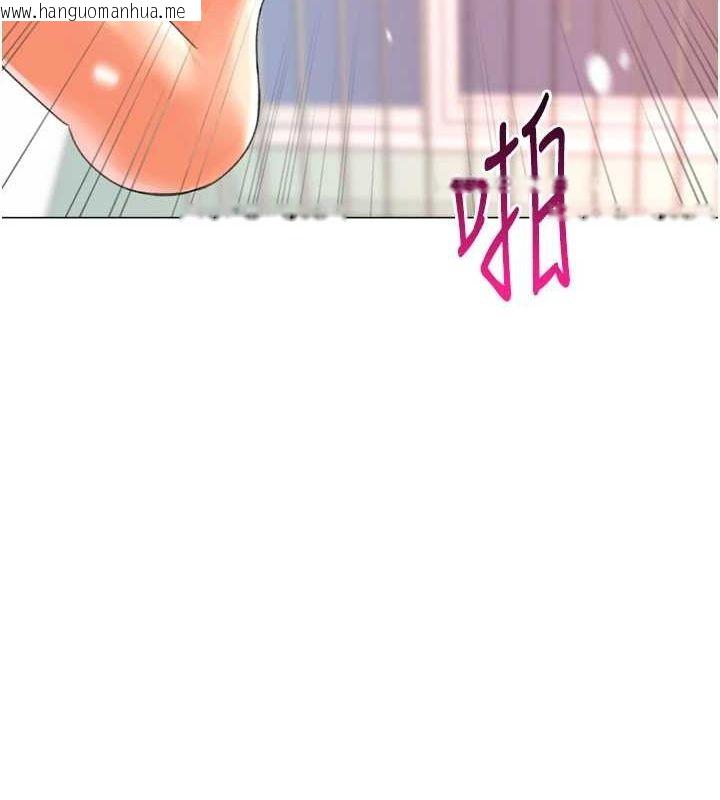 韩国漫画猎爱转蛋机韩漫_猎爱转蛋机-最终话-尽情享受性爱在线免费阅读-韩国漫画-第62张图片