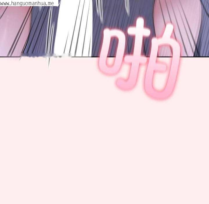 韩国漫画夫妇游戏韩漫_夫妇游戏-第19话在线免费阅读-韩国漫画-第112张图片
