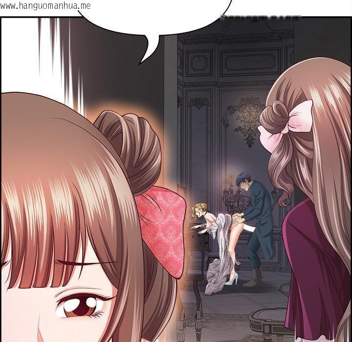 韩国漫画最强男人韩漫_最强男人-第16话在线免费阅读-韩国漫画-第160张图片