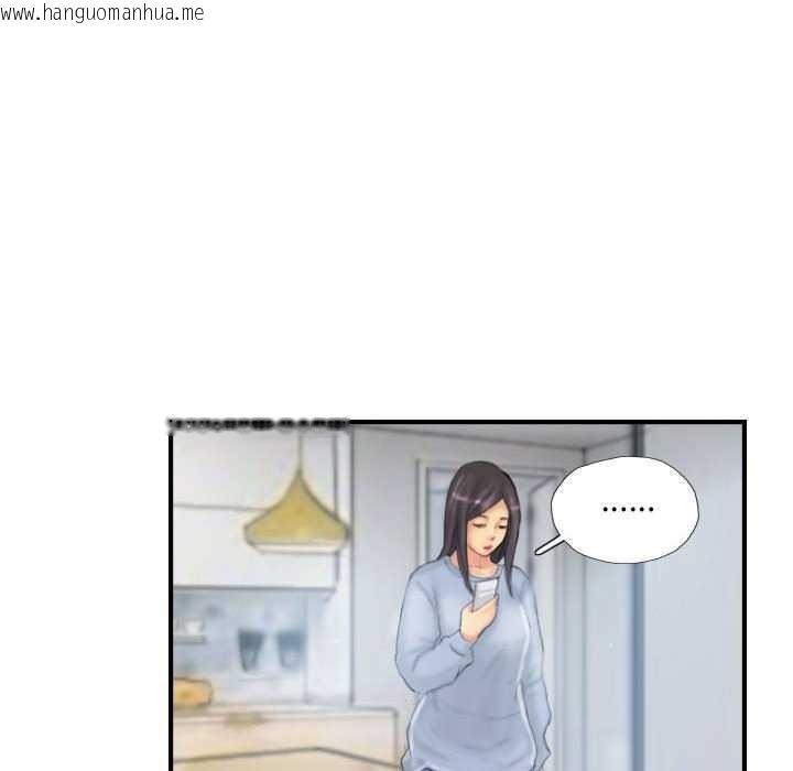 韩国漫画灵魂互换韩漫_灵魂互换-第29话在线免费阅读-韩国漫画-第52张图片