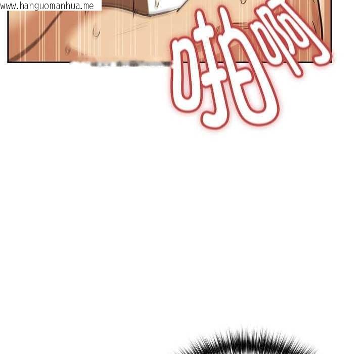 韩国漫画下班后的例行恋爱韩漫_下班后的例行恋爱-第48话在线免费阅读-韩国漫画-第36张图片