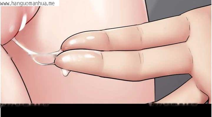 韩国漫画韶恩韩漫_韶恩-第41话-比男友还合拍在线免费阅读-韩国漫画-第38张图片