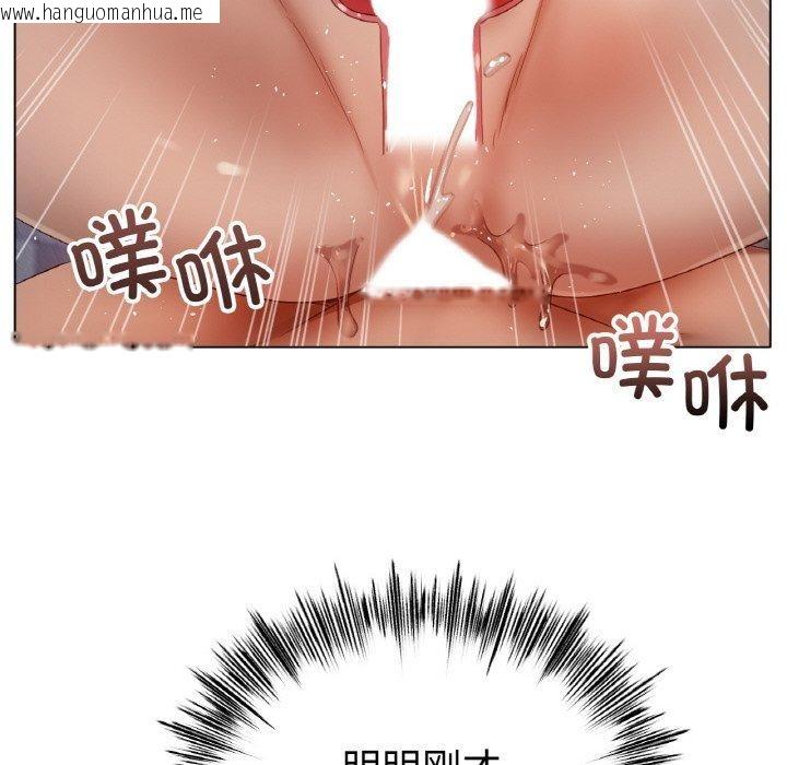 韩国漫画冰上之爱/冰上恋人韩漫_冰上之爱/冰上恋人-第65话在线免费阅读-韩国漫画-第28张图片