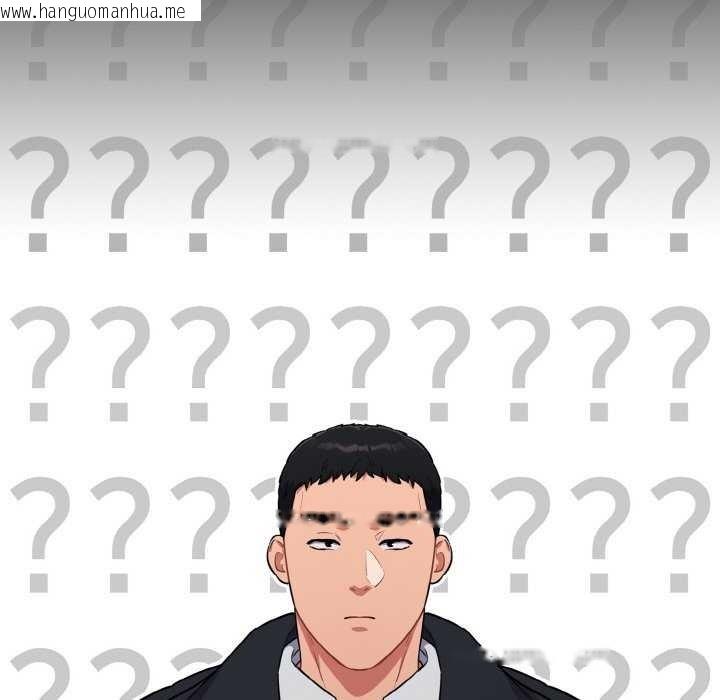 韩国漫画傻瓜病毒韩漫_傻瓜病毒-第13话在线免费阅读-韩国漫画-第145张图片