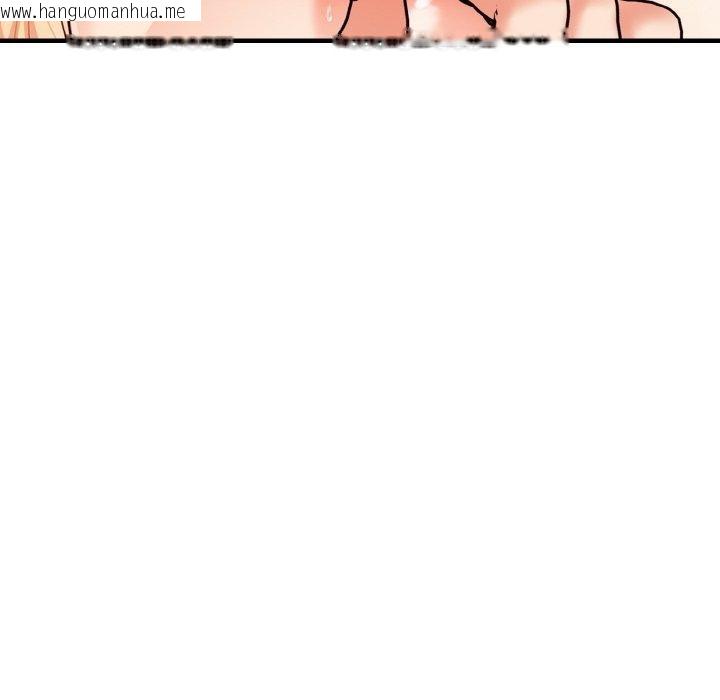 韩国漫画星爱别墅韩漫_星爱别墅-第23话在线免费阅读-韩国漫画-第34张图片