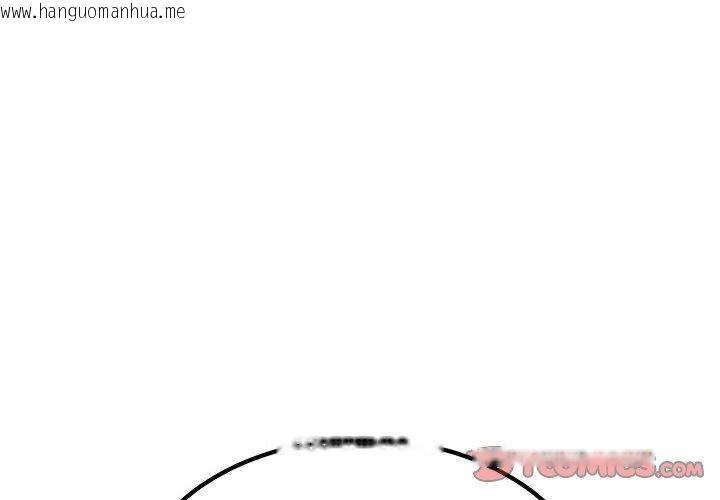 韩国漫画发小碰不得/强制催眠韩漫_发小碰不得/强制催眠-第60话在线免费阅读-韩国漫画-第4张图片