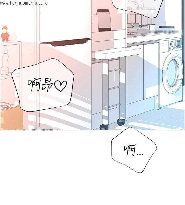 韩国漫画猎爱转蛋机韩漫_猎爱转蛋机-最终话-尽情享受性爱在线免费阅读-韩国漫画-第11张图片
