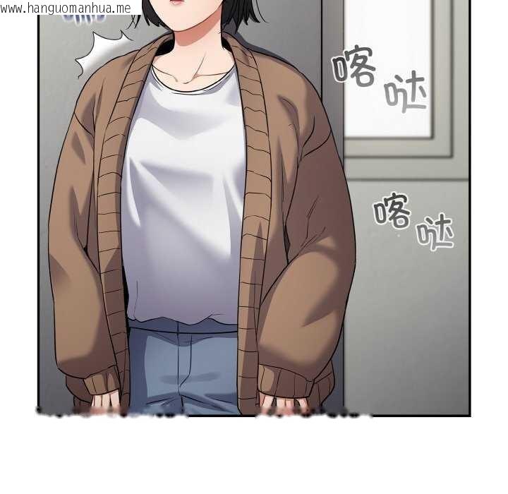 韩国漫画傻瓜病毒韩漫_傻瓜病毒-第13话在线免费阅读-韩国漫画-第40张图片
