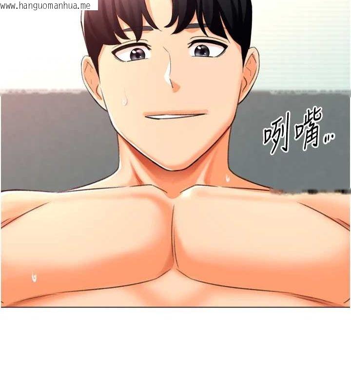 韩国漫画猎爱转蛋机韩漫_猎爱转蛋机-最终话-尽情享受性爱在线免费阅读-韩国漫画-第18张图片