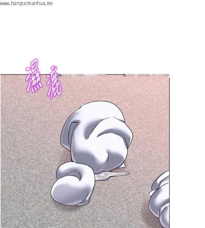 韩国漫画猎爱转蛋机韩漫_猎爱转蛋机-最终话-尽情享受性爱在线免费阅读-韩国漫画-第116张图片