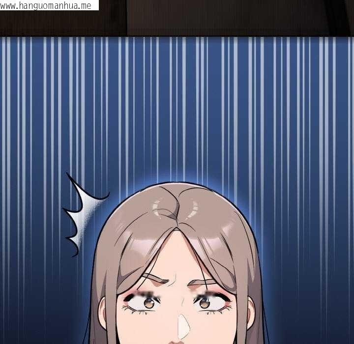 韩国漫画傻瓜病毒韩漫_傻瓜病毒-第13话在线免费阅读-韩国漫画-第77张图片