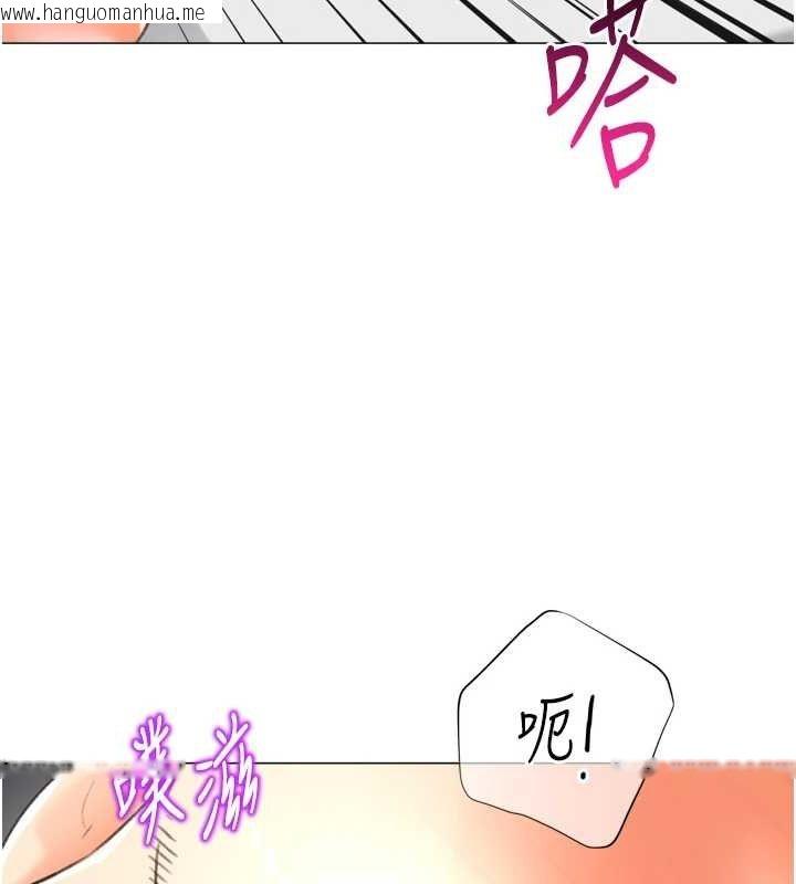 韩国漫画猎爱转蛋机韩漫_猎爱转蛋机-最终话-尽情享受性爱在线免费阅读-韩国漫画-第104张图片