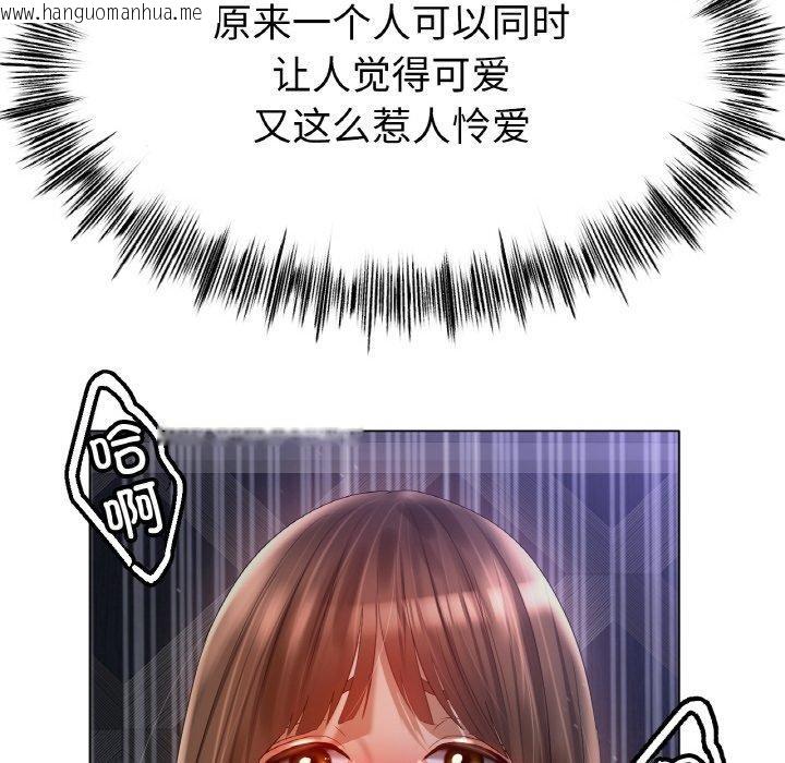 韩国漫画冰上之爱/冰上恋人韩漫_冰上之爱/冰上恋人-第65话在线免费阅读-韩国漫画-第14张图片