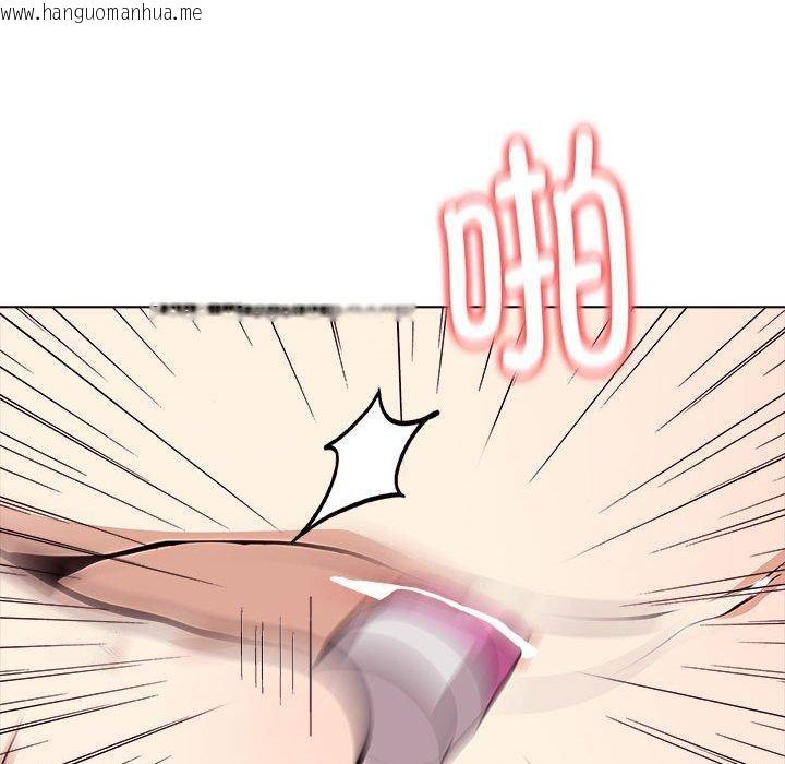 韩国漫画其实我很喜欢你韩漫_其实我很喜欢你-第42话在线免费阅读-韩国漫画-第73张图片