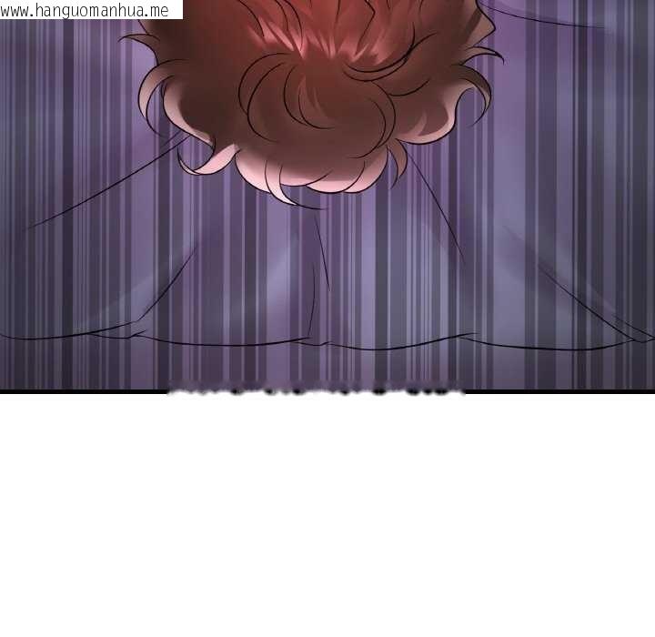 韩国漫画想要拥有她/渴望占有她韩漫_想要拥有她/渴望占有她-第56话在线免费阅读-韩国漫画-第98张图片