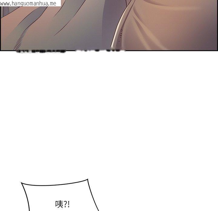 韩国漫画最强男人韩漫_最强男人-第16话在线免费阅读-韩国漫画-第73张图片