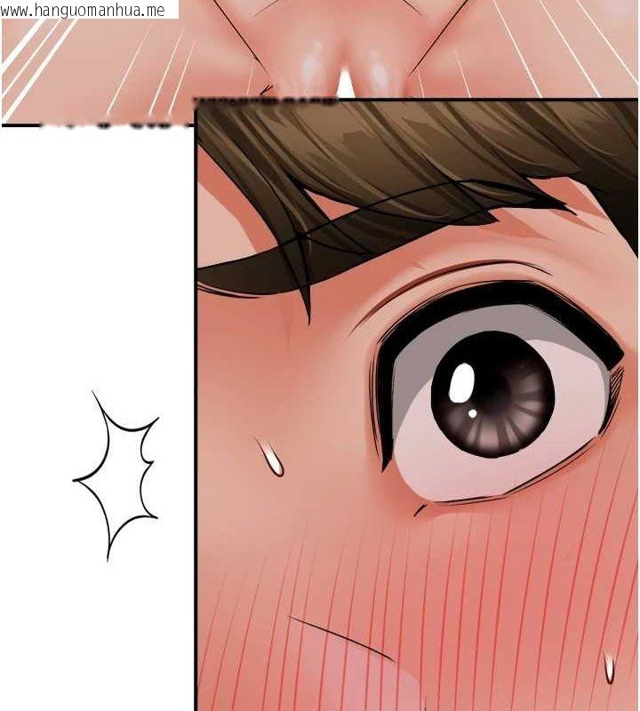 韩国漫画痒乐多阿姨韩漫_痒乐多阿姨-第53话-崇仁哥现在没空喔在线免费阅读-韩国漫画-第117张图片