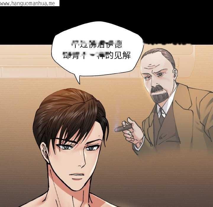 韩国漫画坏女人/了不起的她韩漫_坏女人/了不起的她-第58话在线免费阅读-韩国漫画-第25张图片