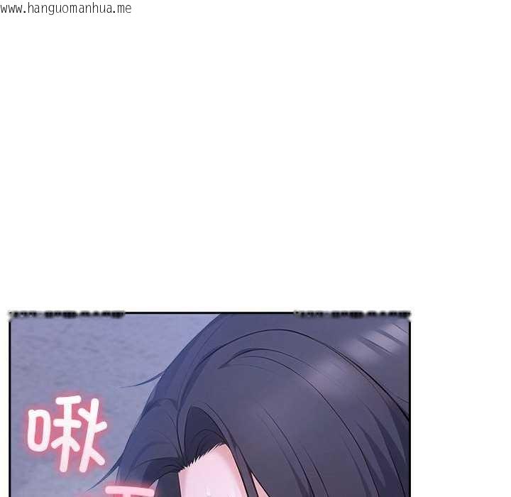 韩国漫画夫妇游戏韩漫_夫妇游戏-第19话在线免费阅读-韩国漫画-第65张图片