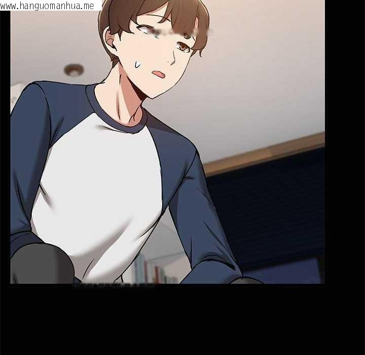 韩国漫画共享男友/出租男友韩漫_共享男友/出租男友-第25话在线免费阅读-韩国漫画-第107张图片