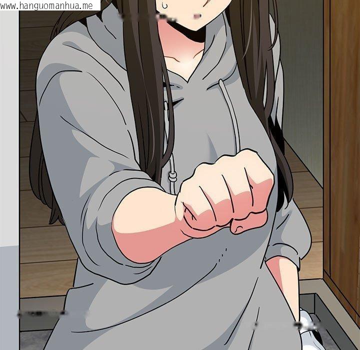 韩国漫画发小碰不得/强制催眠韩漫_发小碰不得/强制催眠-第60话在线免费阅读-韩国漫画-第29张图片