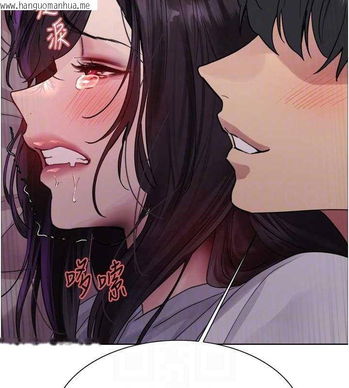 韩国漫画色轮眼韩漫_色轮眼-第2季-第65话-一辈子专用的小穴在线免费阅读-韩国漫画-第29张图片