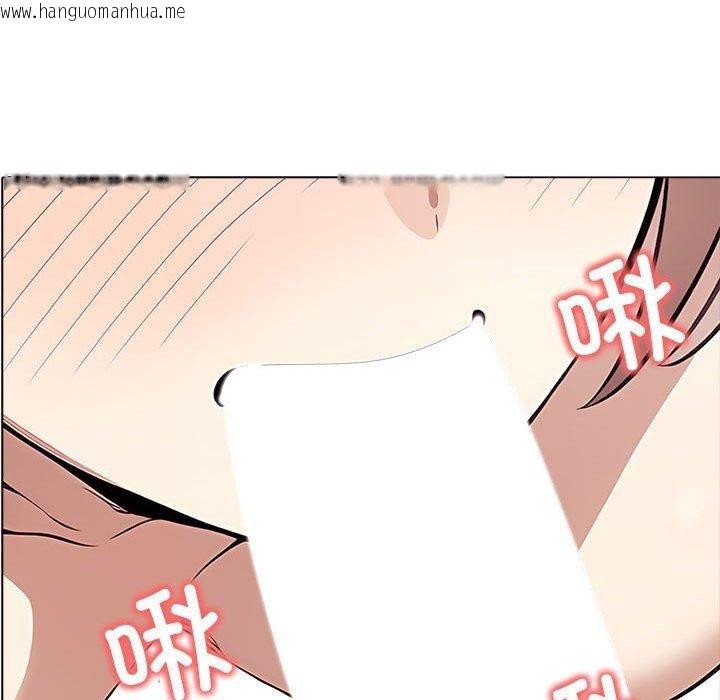 韩国漫画其实我很喜欢你韩漫_其实我很喜欢你-第42话在线免费阅读-韩国漫画-第34张图片