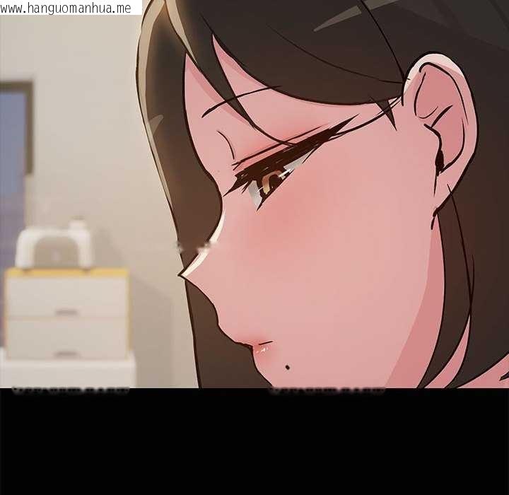 韩国漫画共享男友/出租男友韩漫_共享男友/出租男友-第25话在线免费阅读-韩国漫画-第118张图片