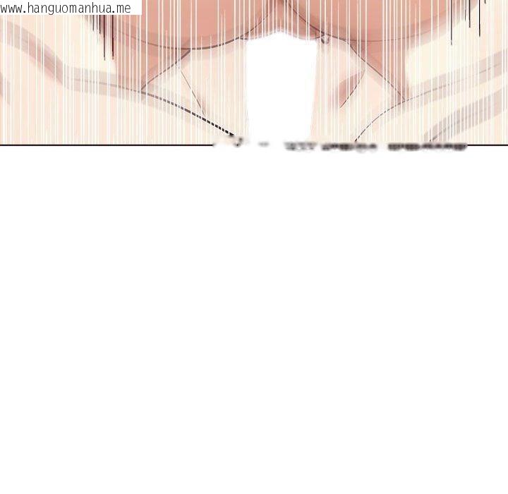 韩国漫画其实我很喜欢你韩漫_其实我很喜欢你-第42话在线免费阅读-韩国漫画-第160张图片