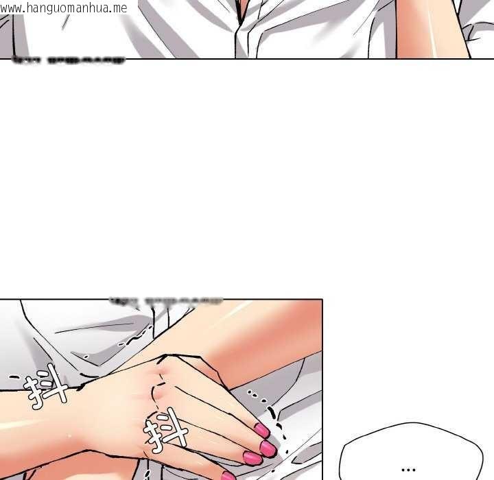 韩国漫画坏女人/了不起的她韩漫_坏女人/了不起的她-第58话在线免费阅读-韩国漫画-第78张图片