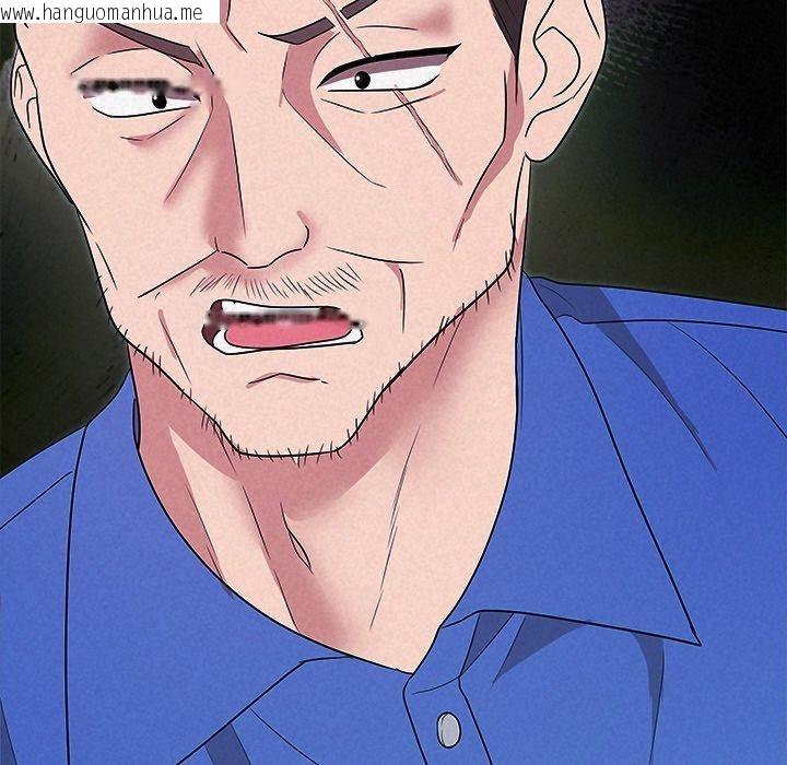 韩国漫画被吞噬的夜韩漫_被吞噬的夜-第28话在线免费阅读-韩国漫画-第85张图片