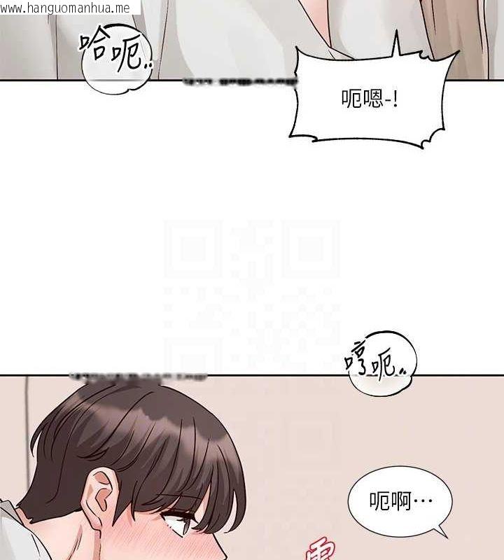 韩国漫画社团学姐韩漫_社团学姐-第213话-李舒欣-你下面好有「活力」在线免费阅读-韩国漫画-第33张图片
