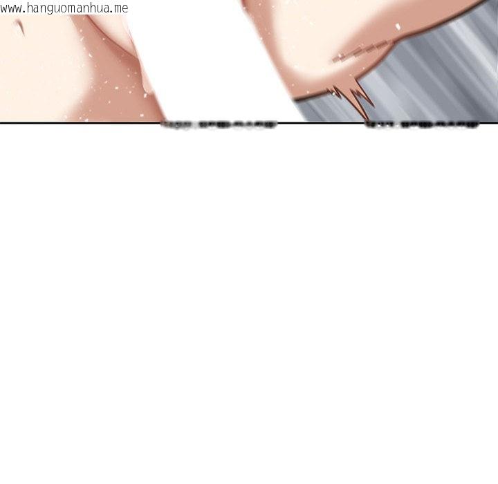 韩国漫画我的傻瓜男友韩漫_我的傻瓜男友-第2话在线免费阅读-韩国漫画-第136张图片