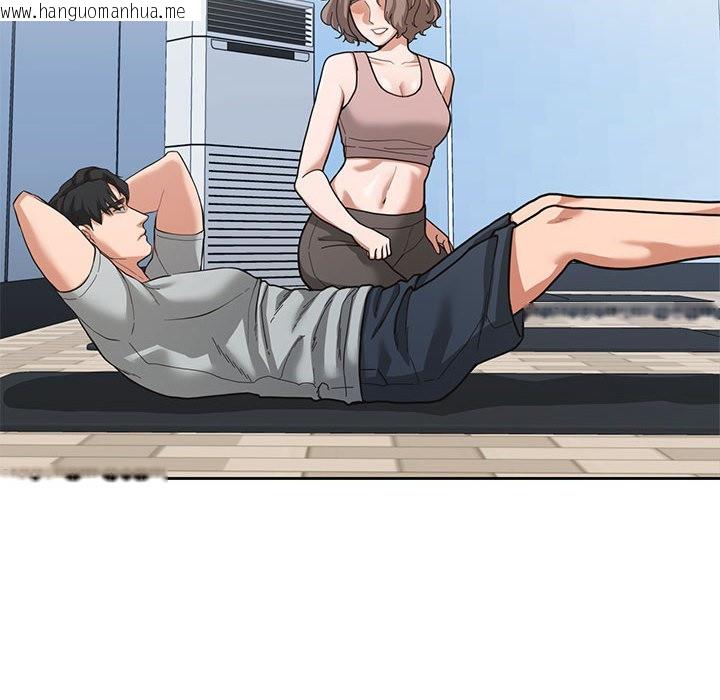 韩国漫画我的傻瓜男友韩漫_我的傻瓜男友-第1话在线免费阅读-韩国漫画-第6张图片