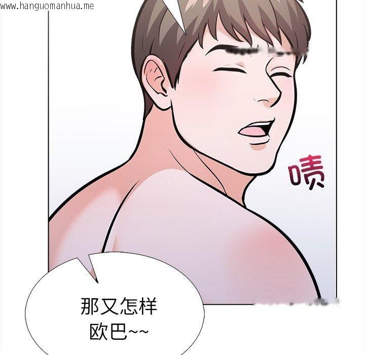 韩国漫画走不出的房间：第二季韩漫_走不出的房间：第二季-第31话在线免费阅读-韩国漫画-第125张图片