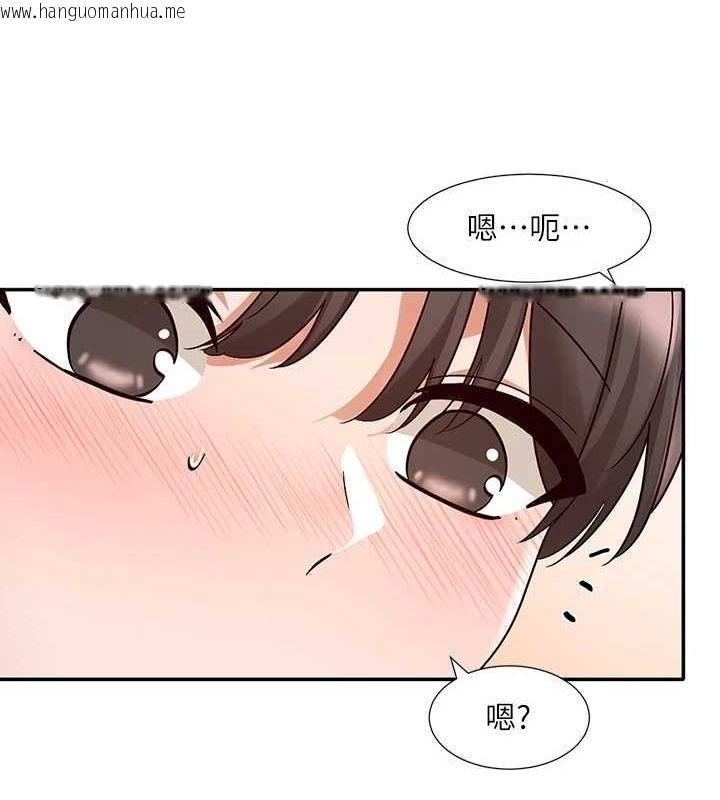 韩国漫画社团学姐韩漫_社团学姐-第213话-李舒欣-你下面好有「活力」在线免费阅读-韩国漫画-第113张图片