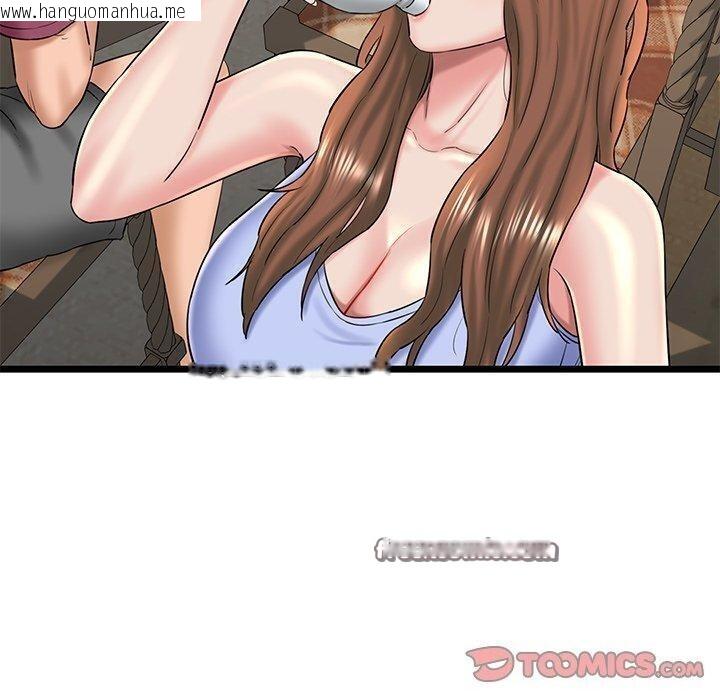 韩国漫画我的拉拉队宝贝韩漫_我的拉拉队宝贝-第32话在线免费阅读-韩国漫画-第180张图片