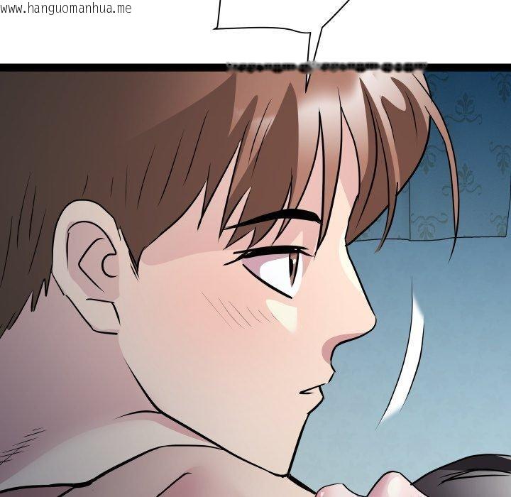 韩国漫画RE：23岁韩漫_RE：23岁-第36话在线免费阅读-韩国漫画-第59张图片