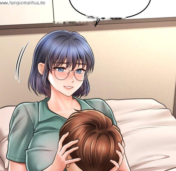 韩国漫画会长家的小儿子韩漫_会长家的小儿子-第7话在线免费阅读-韩国漫画-第169张图片
