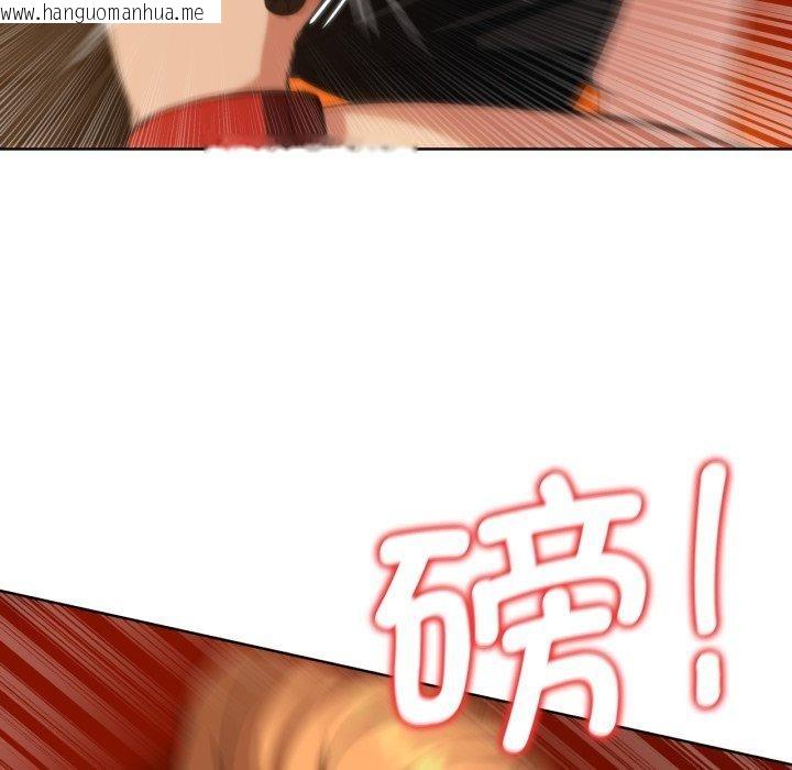 韩国漫画危险同学会韩漫_危险同学会-第59话在线免费阅读-韩国漫画-第83张图片