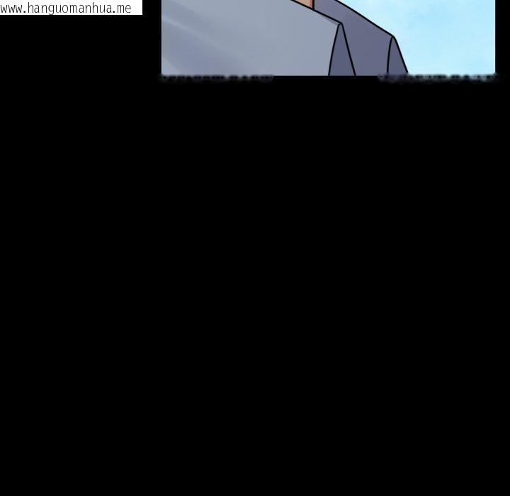 韩国漫画完美妻子的背叛/背叛的开始韩漫_完美妻子的背叛/背叛的开始-第66话在线免费阅读-韩国漫画-第52张图片